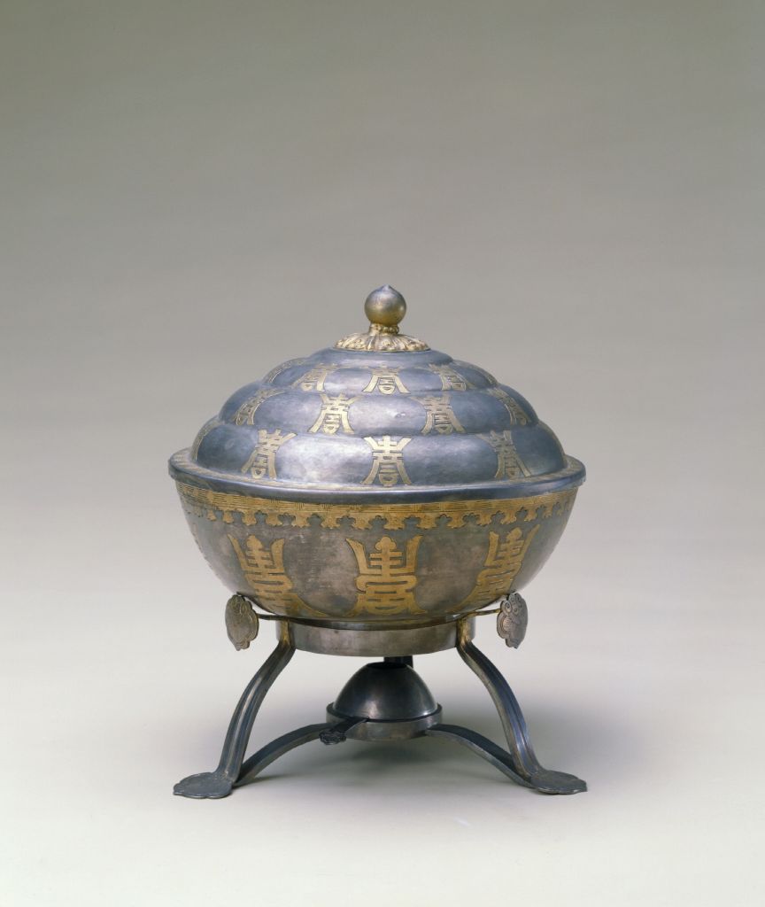 图片[1]-Silver inlaid fire bowl with gold longevity character-China Archive